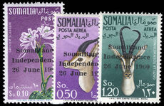 Somalia 1960 Somaliland Independence 26 June 1960 unmounted mint.