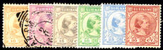 Suriname 1892-93 set mixed mint or used.