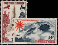 St Pierre et Miquelon 1970 Osaka unmounted mint.