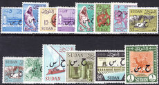 Sudan 1962 Official set unmounted mint.