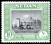 Sudan 1958 10pt official black pverprint unmounted mint.