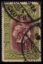 Thailand 1917 10b King Vajiravudh perf 14½ Waterlow printing fine used.