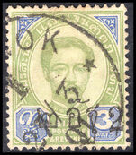 Thailand 1889-91 2a on 3a green and blue type 17 fine used.