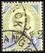 Thailand 1889-91 2a on 3a green and blue type 18 fine used.