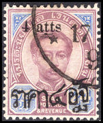 Thailand 1892 4a on 24a purple and blue type 24 fine used.