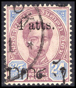 Thailand 1892 4a on 24a purple and blue type 26a fine used.