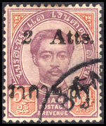 Thailand 1894 2a on 64a purple and brown type 30 fine used.