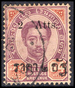 Thailand 1894 2a on 64a purple and brown type 32 fine used.