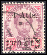 Thailand 1896 4a on 12a purple and carmine type 40 fine used.