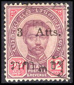 Thailand 1898-99 3a on 12a purple and carmine type 45 fine used.