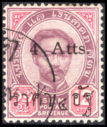Thailand 1898-99 4a on 12a purple and carmine type 46 fine used.