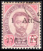 Thailand 1899 1a on 12a purple and carmine type 47 fine used.