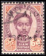 Thailand 1899 2a on 64a purple and brown type 48a fine used.