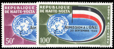 Upper Volta 1962 Second Anniversary of Admission to UN lightly mounted mint.