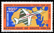 Upper Volta 1963 First Anniversary of Air Afrique unmounted mint.