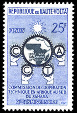 Upper Volta 1960 Tenth Anniversary of African Technical Co-operation Commission unmounted mint.