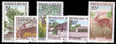 Upper Volta 1962 Hunting and Tourism unmounted mint.