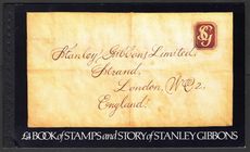 1982 Stanley Gibbons prestige booklet
