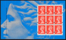 1999 Profile in Print 1st with commen panel at left booklet pane unmounted mint.