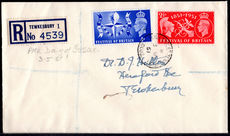 1951 Festival of Britain postmark addressed first day cover.