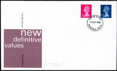 X930 962 3p and 22p unaddressed first day cover.