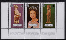 Aitutaki 1978 Coronation Anniversary unmounted mint.