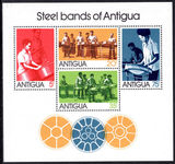 Antigua 1974 Steel Bands souvenir sheet unmounted mint.