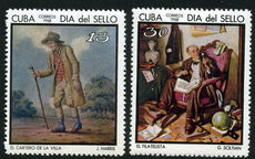 Cuba 1968 Stamp Day Paintings unmounted mint.