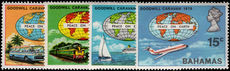 Bahamas 1970 Goodwill Caravan unmounted mint.