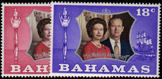 Bahamas 1972 Royal Wedding unmounted mint.