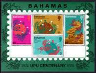 Bahamas 1974 UPU souvenir sheet unmounted mint.