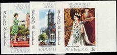 Barbados 1977 Royal Visit unmounted mint.