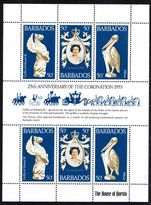 Barbados 1978 Coronation Anniversary sheetlet unmounted mint.