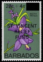 Barbados 1979 St Vincent Relief unmounted mint.