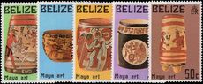 Belize 1975 Mayan Artefacts unmounted mint.
