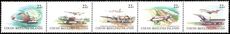 Cocos (Keeling) Islands 1981 Aircraft unmounted mint (folded).