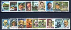 Christmas Island 1977-78 Famous Visitors unmounted mint.