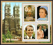 Cook Islands 1973 Royal Wedding souvenir sheet unmounted mint.