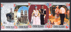 Cook Islands 1977 Silver Jubilee unmounted mint.