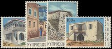 Cyprus 1973 Traditional Architecture unmounted mint.