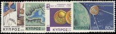 Cyprus 1977 Anniversaries and Events unmounted mint.