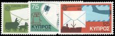 Cyprus 1979 Europa unmounted mint.