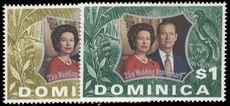 Dominica 1972 Silver Wedding unmounted mint.