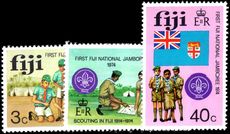 Fiji 1974 Scout Jamboree unmounted mint.