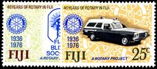Fiji 1976 Rotary unmounted mint.