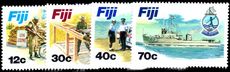Fiji 1982 Disciplined Forces unmounted mint.