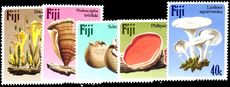 Fiji 1984 Fungi unmounted mint.