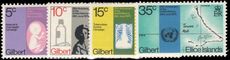 Gilbert & Ellice Islands 1970 United Nations unmounted mint.