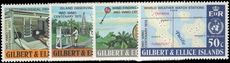 Gilbert & Ellice Islands 1973 IMO unmounted mint.