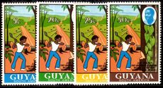Guyana 1971 Self-help unmounted mint.